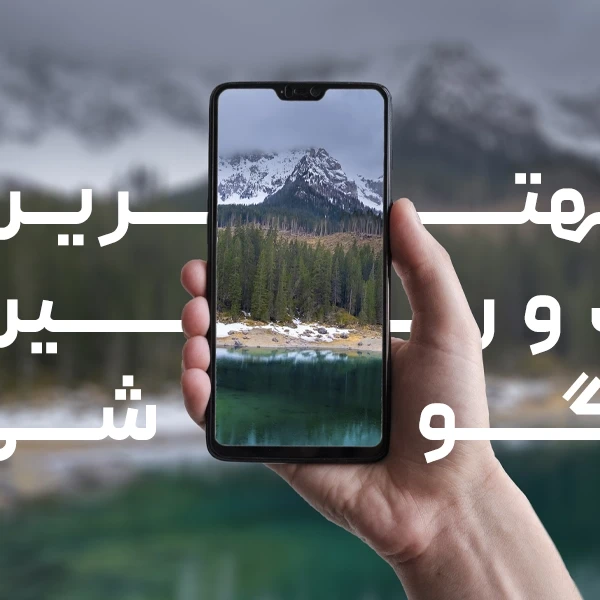best-phone-camera