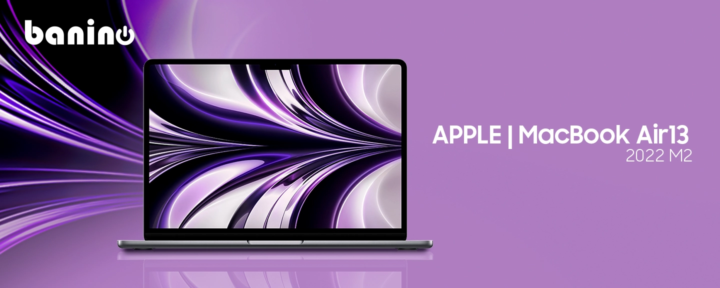 لپ تاپ اپل مدل MacBook Air 13 (2022) MLXX3 M2-8GB-512GB SSD-10CORE GPU