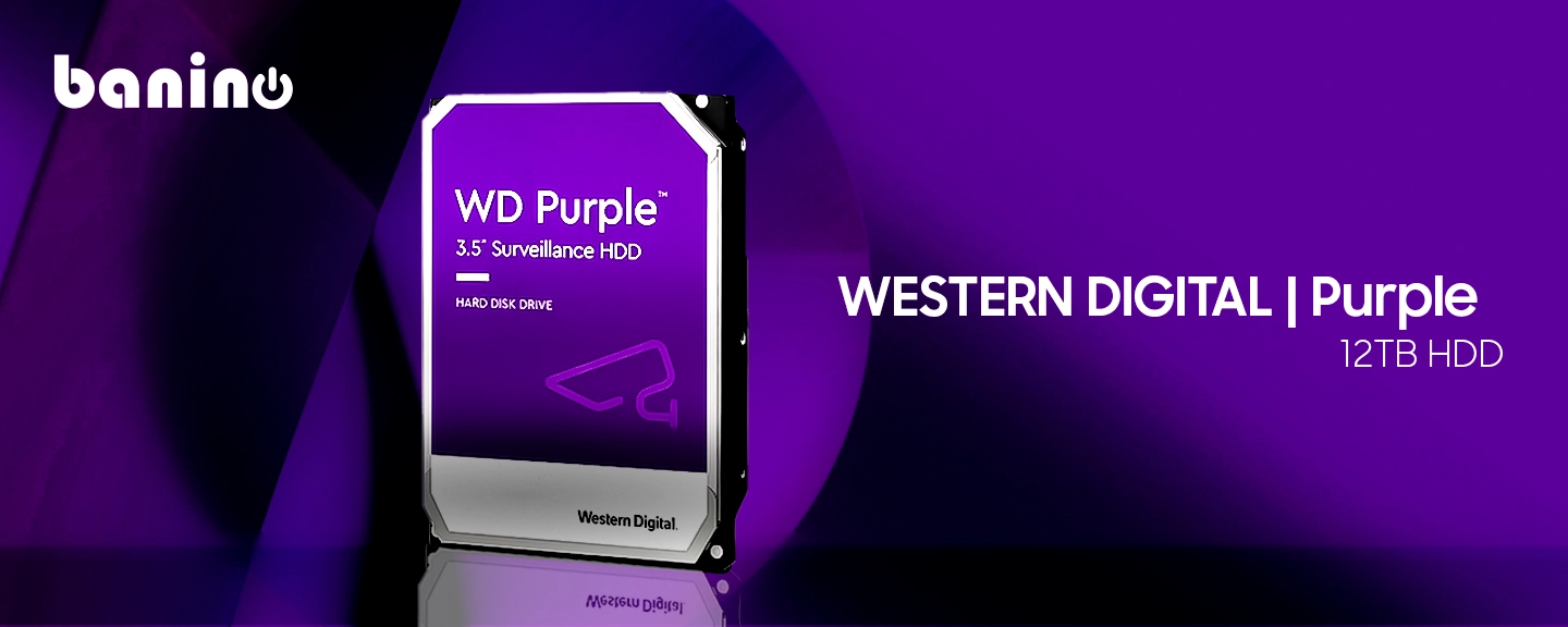 هارددیسک اینترنال وسترن دیجیتال Purple WD121PURZ ظرفیت 12 ترابایت