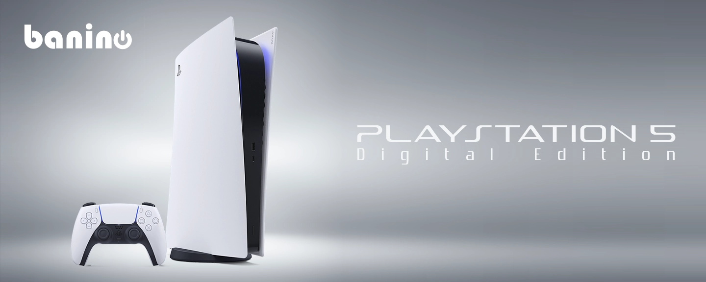 کنسول‌بازی سونی مدل Playstation5 Digital-Edition ظرفیت825گیگابایت 