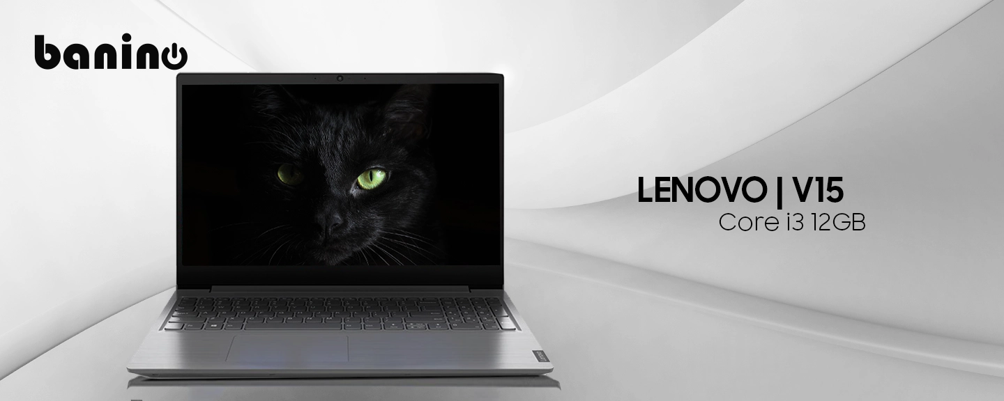 بررسی لپ تاپ لنوو مدل V15 Core i3(1115G4)-12GB-1TB+512SSD-2GB(MX350)-Full HD