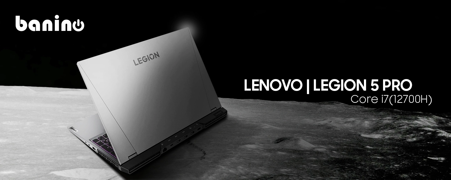 لپ تاپ لنوو مدل Legion 5 Core i7(12700H)-16GB-1TB SSD-6GB(RTX3060)-WQHD