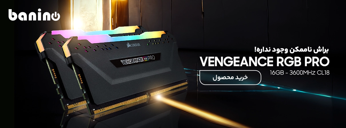 VENGEANCE RGB PRO 16GB (8GB×2) 3600MHz CL18