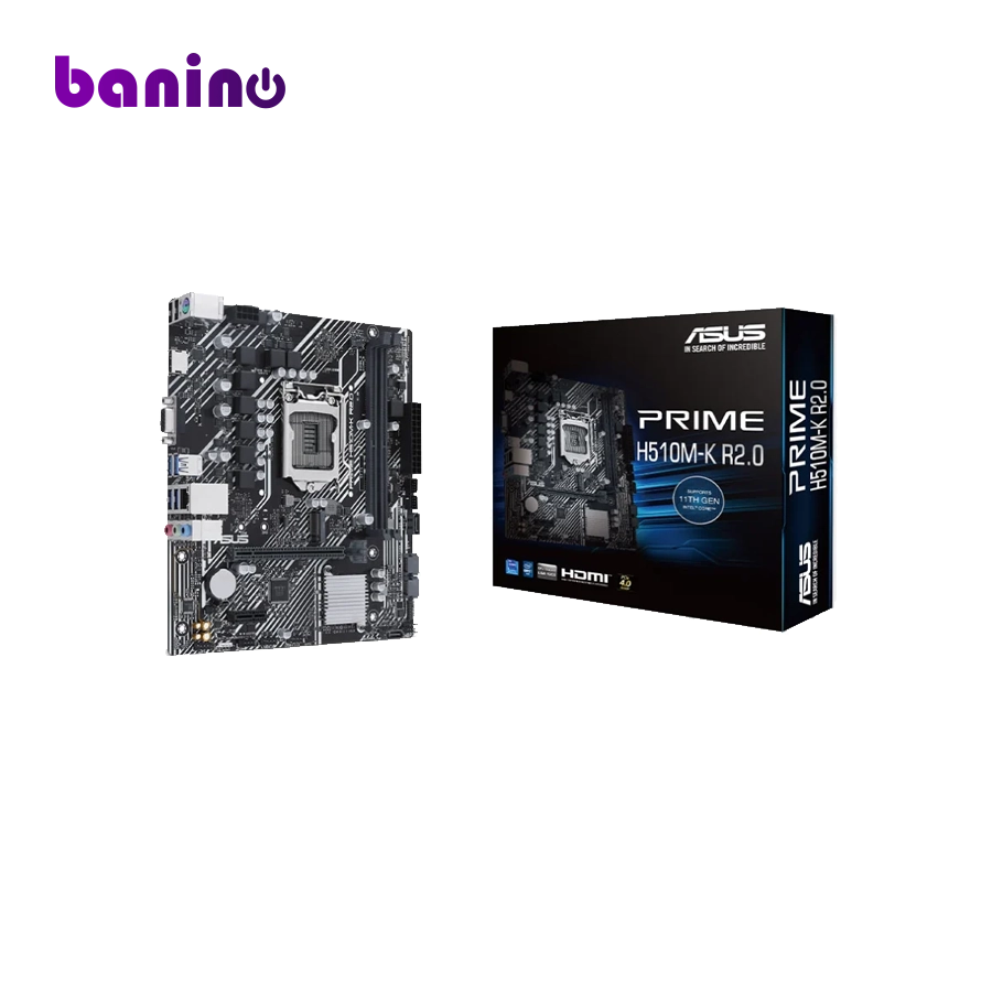 مادربرد ایسوس PRIME H510M-K R2.0