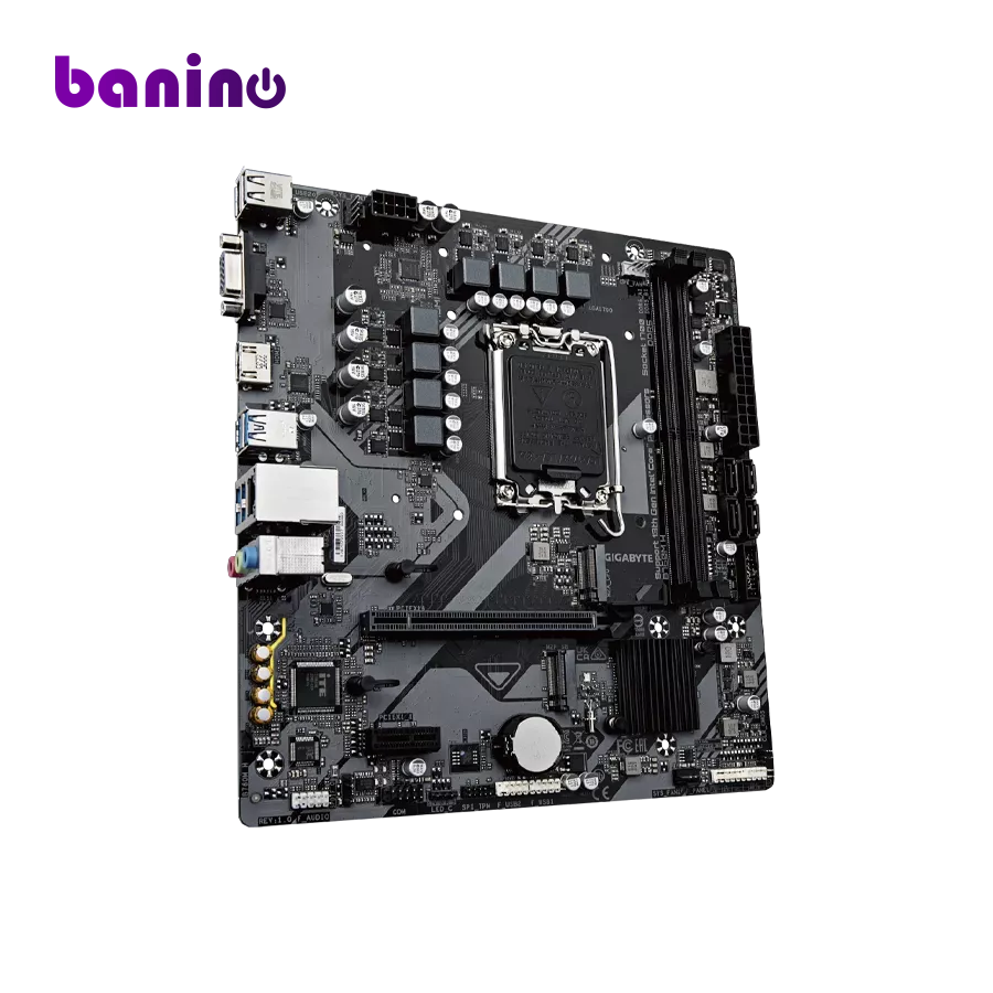 Gigabyte B760M H DDR5 (rev. 1.0) LGA1700 Micro ATX Motherboard