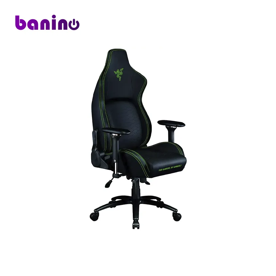 Razer ISKUR Green Gaming Chair