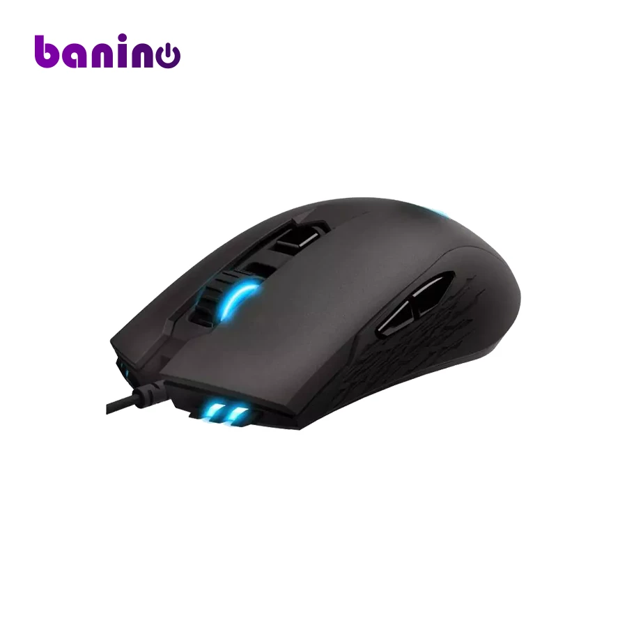 Gigabyte AORUS M4 RGB gaming mouse